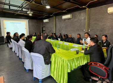 นายนิรันดร์ มูลธิดา อธิบดีกรมส่งเสริมสหกรณ์ และคณะ ... พารามิเตอร์รูปภาพ 9